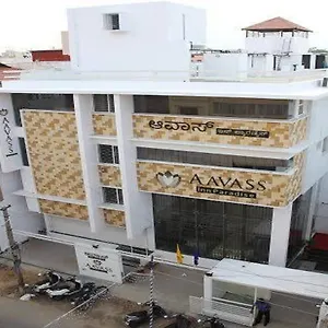 Aavass Paradise Inn Mysore